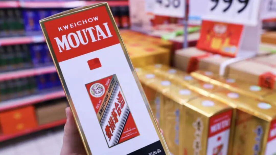 开云官网-飞天茅台批价三日连跌百元